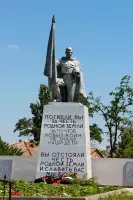 Мемориал павшим воинам - село Сандата, Сальский район, Ростовская область, фотография 2