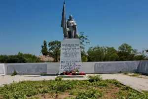 Мемориал павшим воинам - село Сандата, Сальский район, Ростовская область, фотография 3