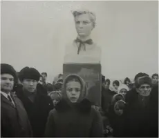 Памятник - бюст и музей Героя Советского Союза Зои Космодемьянской
