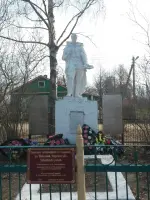 Братская могила советских воинов