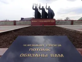 Мемориальный комплекс "Чижовский плацдарм"
