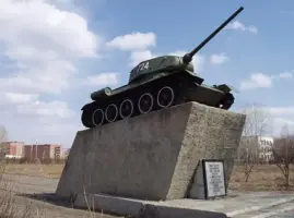 Памятник Танк Т-34