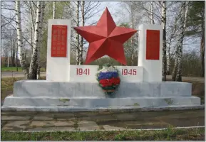 Два памятника в посёлке Колокша (об истории памятника односельчанам, павшим в Великой Отечественной войне)
