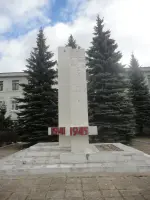 Обелиск "Ярославским судостроителям - защитникам Родины, погибшим в Великой Отечественной войне", фотография 3
