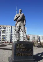 Памятник «Неизвестному солдату», фотография 2