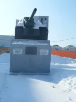 Самоходная артиллерийская установка САУ-152, фотография 2