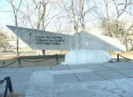 Памятник воинам-тихоокеанцам, погибшим в годы ВОВ