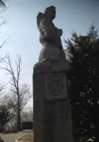 Памятник Марии Цукановой