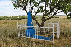 Одиночная могила - хутор Чапаев, Белокалитвенский район, Ростовская область, фотография 3