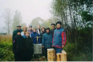 Деревня Бондари