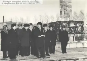 Монумент Славы