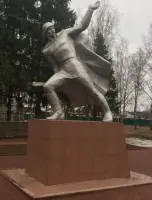 Мемориальная доска Руфине Красавиной