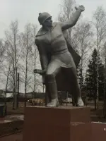 Мемориальная доска Руфине Красавиной, фотография 2