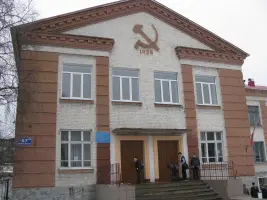 «Эвакогоспиталь 1440»