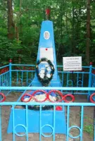 Могила Махортовой Е.Н