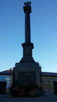 Стела в память о героях Великой Отечественной войны