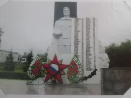 Памятник воинам-бумажникам. «Память»