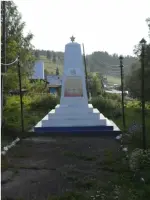 Памятник погибшим в годы Великой Отечественной войны в п.Спасск