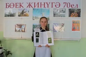 Памятник героям Великой Отечественной войны