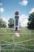 Памятник героям Великой Отечественной войны, фотография 2