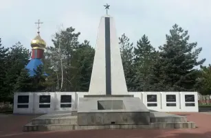 Мемориальная Стела Памяти