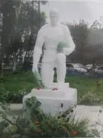 Памятник «Благодарность»