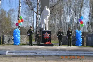 Памятник участникам Великой Отечественной войны, фотография 2