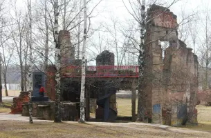 Мемориал «Эхо войны»