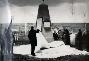 Памятник воинам-уфимцам, погибшим в Великой Отечественной войне 1941-1945гг