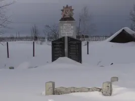 Памятник погибшим в Великой Отечественной Войне 1941-1945 гг