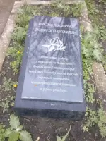 Могила неизвестному солдату, фотография 2