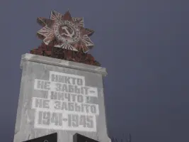 Памятник погибшим в Великой Отечественной Войне 1941-1945 гг, фотография 4