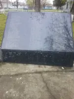 Мемориал войнам-землякам