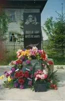 Памятный знак д. Гаврилково