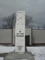 Памятник Герою России Вере Волошиной
