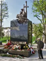 Памятник морякам-подводникам, погибшим на Великой Отечественной войне