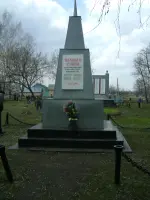 Памятник Юным Героям