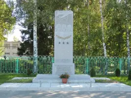 Памятник летчикам: Савушкину А.П. Никишину М.Д. и Кочеткову Н.П
