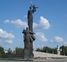 Монумент воинской и трудовой славы