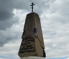 Одиночная могила воина - хутор Богураев, Белокалитвинский район, Ростовская область