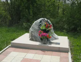 Памятное место расстрела мирных жителей ст.Абинской в 1942 году