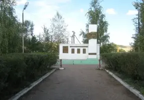 Памятник павшим воинам-землякам п. Красная Поляна