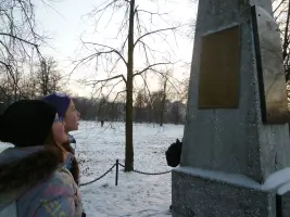 Обелиск в деревне Чернево, фотография 4