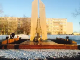 Мемориал Славы