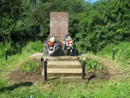 Памятник воинам, погибшим в годы Великой Отечественной войны