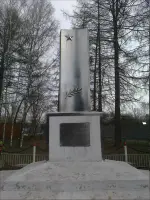 Мемориал в память жителей села Куркино, погибших в годы Великой Отечественной войны, фотография 2