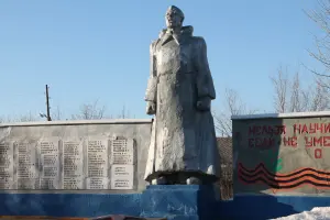 Памятник павшим землякам, фотография 4