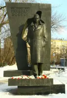 Памятник легендарному советскому военному разведчику Рихарду Зорге
