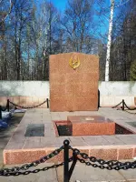 Памятник "Вечная Слава Героям"