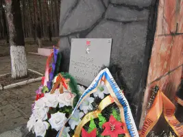 Памятник Курочкину Т.П